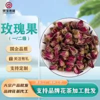 江苏银宝菊花科技有限公司