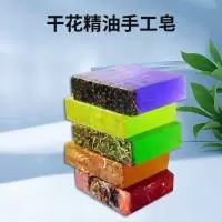 惠州市欧雅妤生物科技有限公司