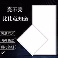 广州东卓照明科技有限公司