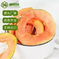 新易特食品科技(亳州)有限公司