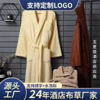 江苏广昊酒店用品集团有限公司