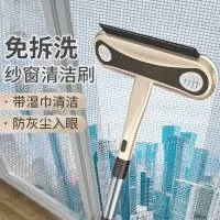 永康市新豪奕清洁用品有限公司