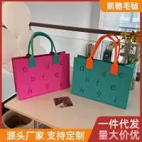 南宫市凯驰毛毡制品有限公司