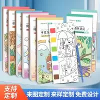 温州齐德包装有限公司