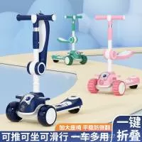 平乡县启景儿童玩具厂