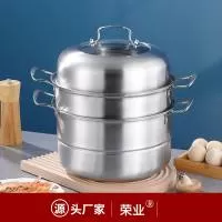 潮州市荣远不锈钢制品厂