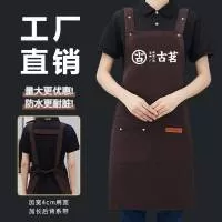 湖北省盈时服饰有限公司