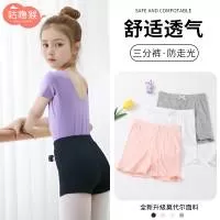 义乌市金丰合服饰有限公司