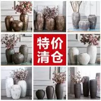 景德镇土化羽陶瓷有限公司