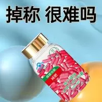 河南省鑫倍健生物科技有限公司