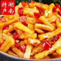 广州平头哥食品厂(个人独资)