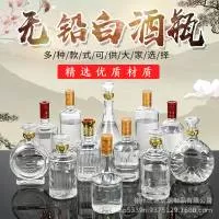 徐州旺源玻璃制品有限公司