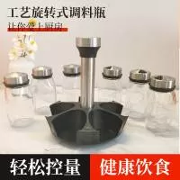 新泰市睿强工艺品有限公司