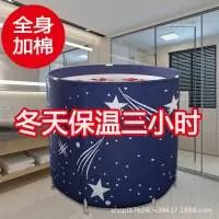 鄄城浴耀洁具有限公司