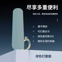 阳江市悦泉工贸有限公司