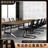 成都森华远家具有限公司