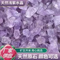 东海县搜索水晶制品厂