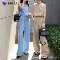 东莞市卓品服饰有限公司