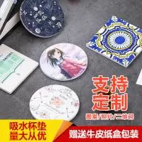 德化县致顶陶瓷有限公司