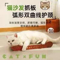 乐卡(义乌)工艺品有限公司