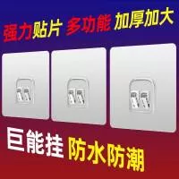 义乌市承意日用品有限公司