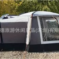 恒益德旅游休闲用品（深圳）有限公司