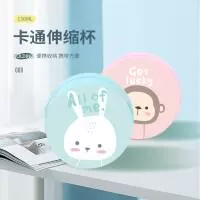 揭阳市榕城区抠抠熊日用塑料制品厂
