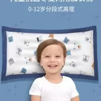 舒城贝哈特儿童用品有限公司