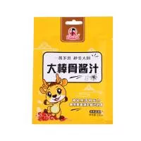 吉林省长青大胜财食品有限公司