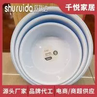 临沂市千悦家居用品有限公司