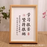 鄄城匠品铺子工艺品厂（个体工商户）