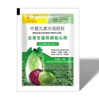 巨德堡有限责任公司