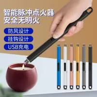 义乌市梓怡家居用品有限公司