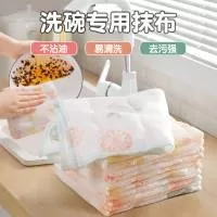 生活帮（江苏）家居用品有限公司