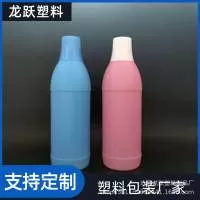 沧县龙跃塑料制品厂