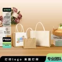 苍南县潇宇工艺品厂