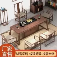 鄄城县闫什镇家然古典家具厂