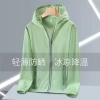 献县羽心服装厂