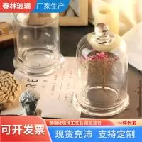 宝应县春林玻璃制品厂