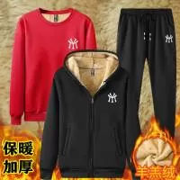 石狮市英吉汉龙服饰有限公司