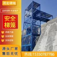 河北玥铭建材有限公司