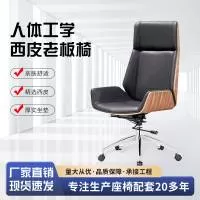 这是一个(佛山市)家具有限公司