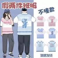 深圳市飞宇服装有限公司