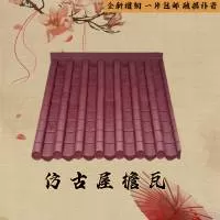 任县博朋支护用品有限公司