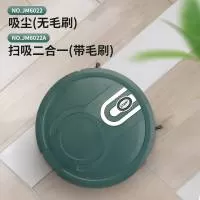 汕头市澄海区格希玩具厂