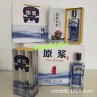 徐州德轩玻璃科技有限公司