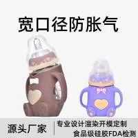 东莞市给力硅橡胶科技有限公司