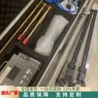 山东中铠机械设备有限公司