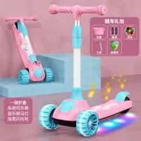 平乡县犇淼儿童玩具厂