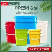 河北必优塑料制品有限公司